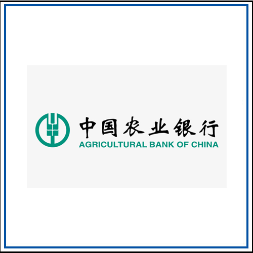 Agriculture bank of china